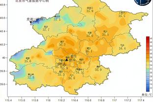 新利18官网手机版截图3